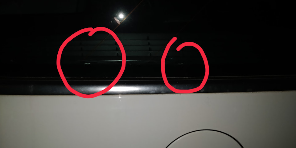 Проблема із фіксаторами пасат Б7 2014 1