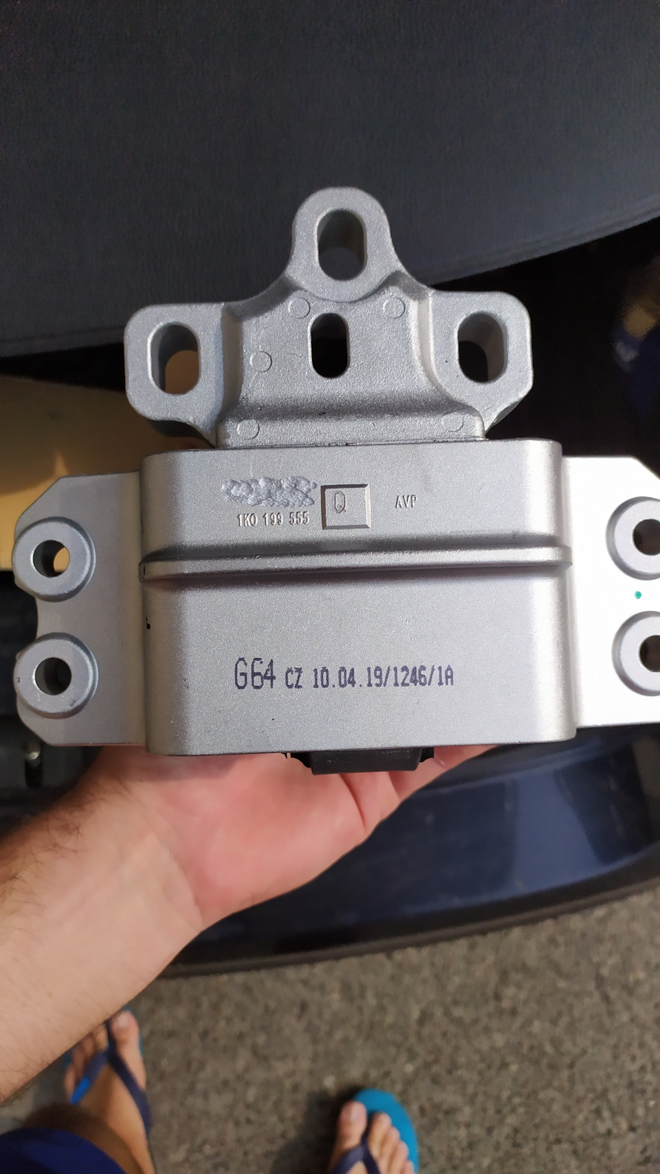 Опора КПП 3