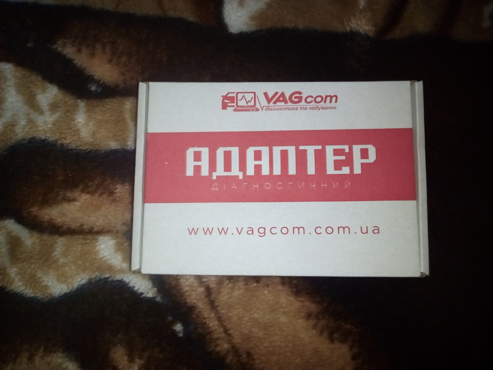 VAG-COM кабель діагностики 1