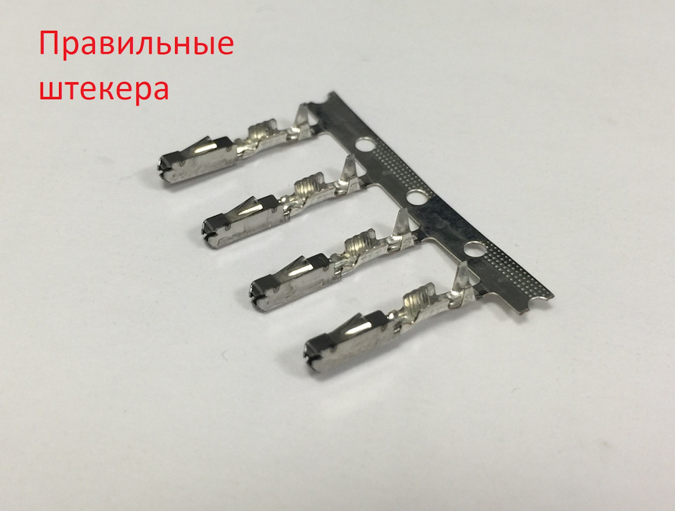 Підсвічування у дверях 2