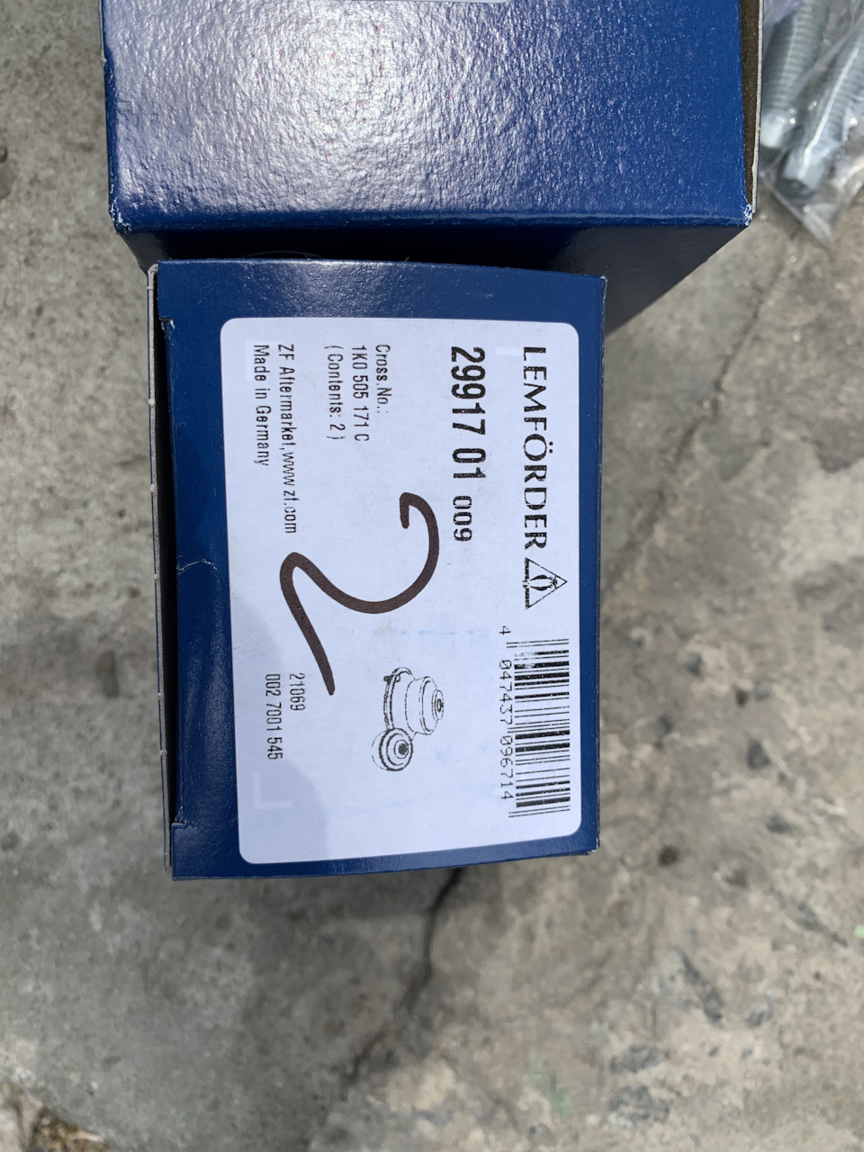 Шині, розвал 3