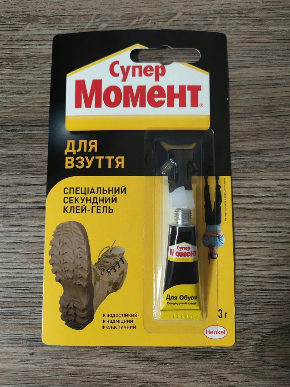 Ремонт динаміків 3