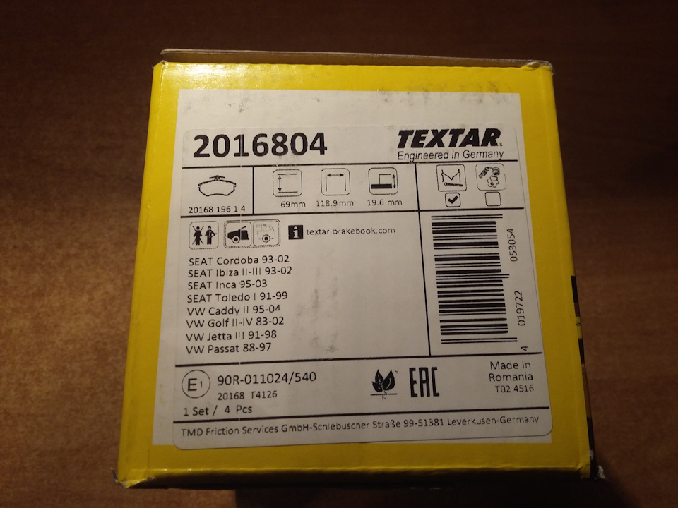 Передні гальмівні колодки TEXTAR (2016804) 4
