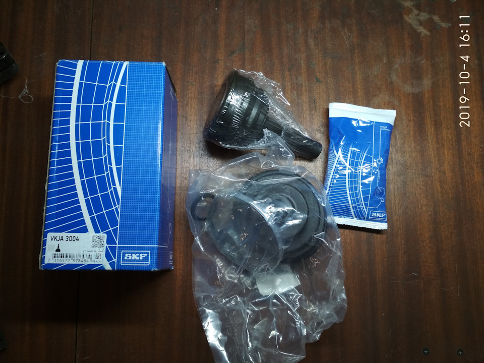 ШРУС SKF і знімач ШРУСу 3