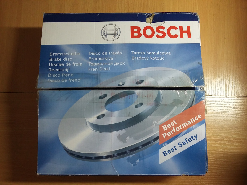 Гольма BOSCH 1
