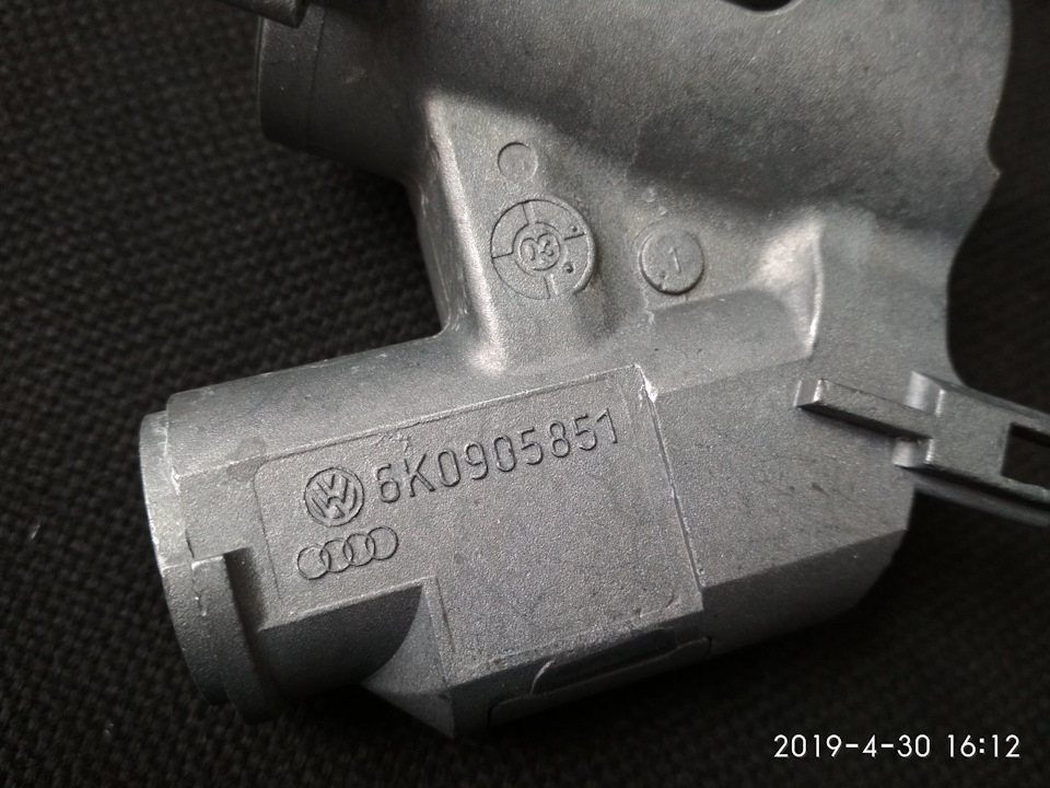 Замок рульової колонки Valeo (252 250) 4
