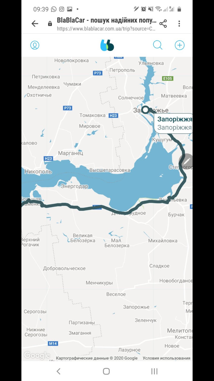дорога Одеса Запоріжжя 1