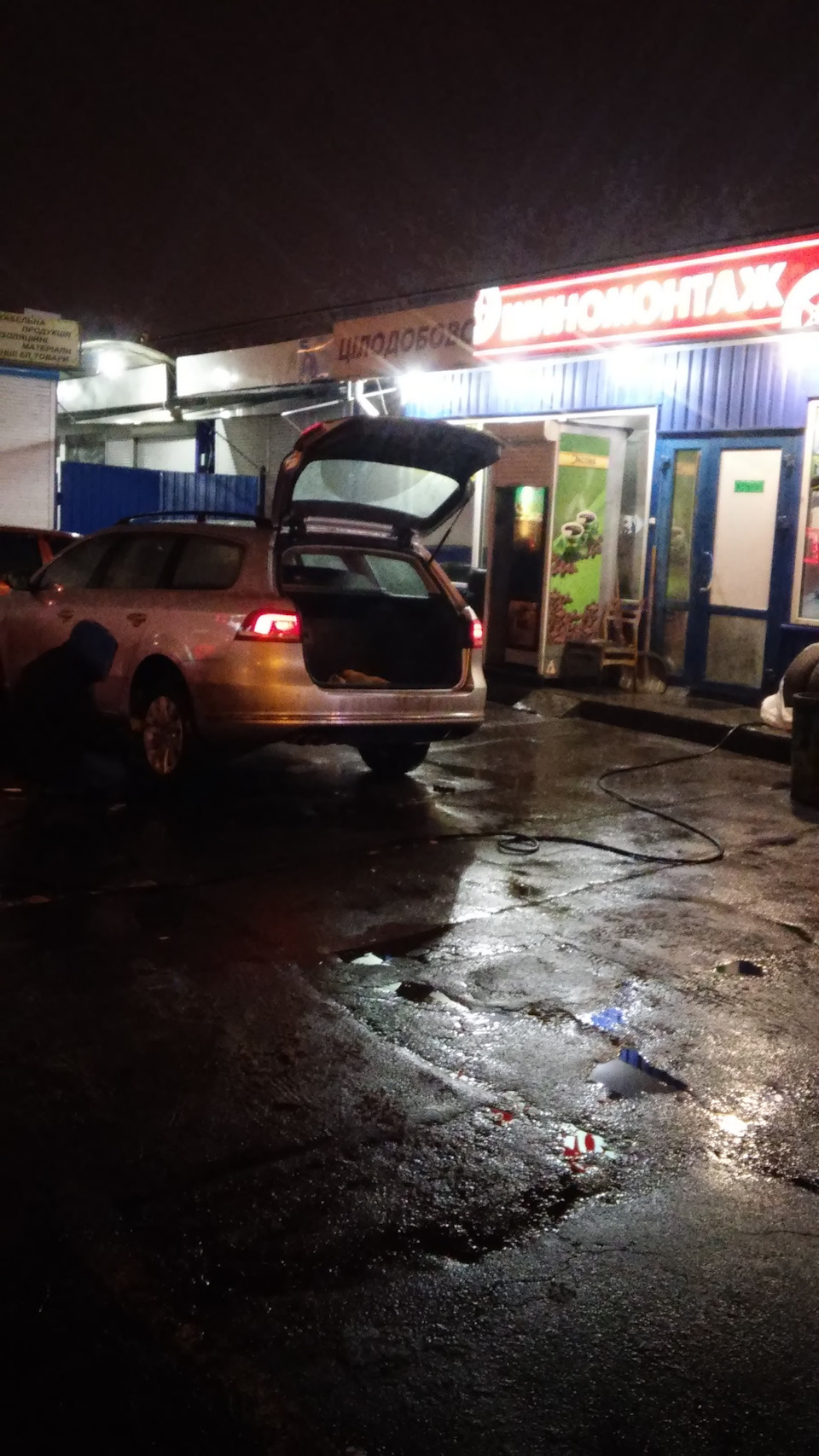 Привіт автодору (( 1