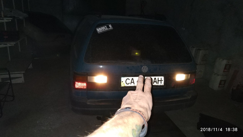 Допстоп і ліхтарі за нього ходу 2