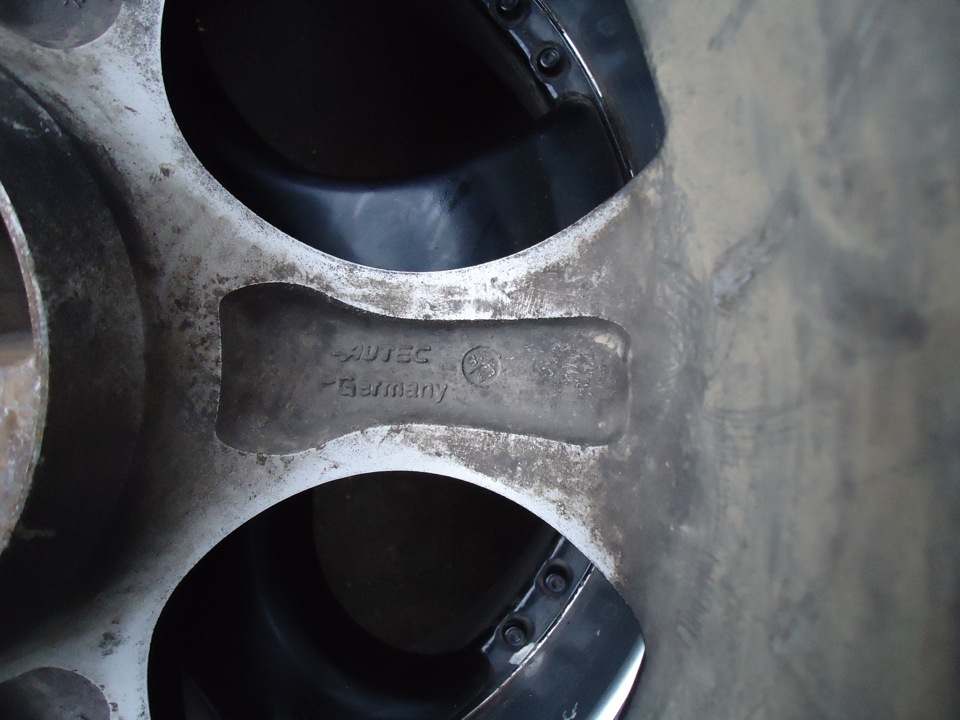 Autec R17 2