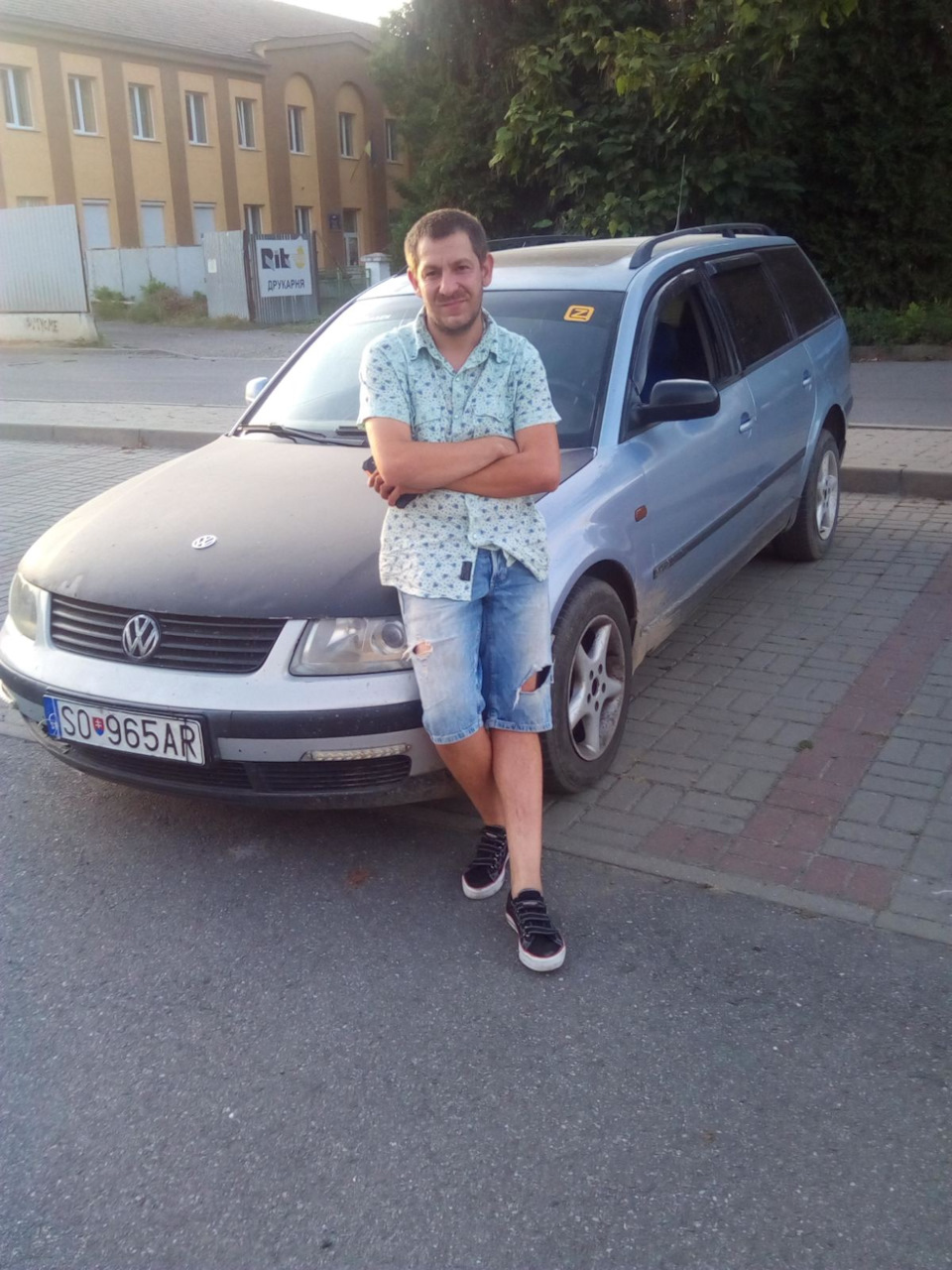 Продано, поїхав радувати 1