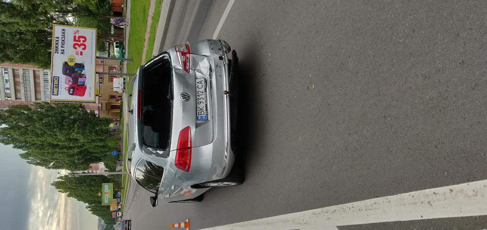Аварія. Удар у праву частину