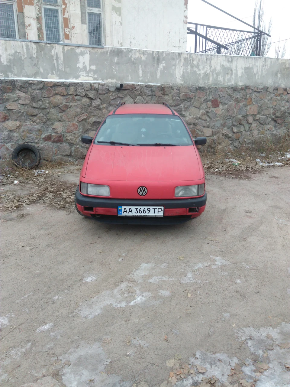 Запис, 5 січня 2019