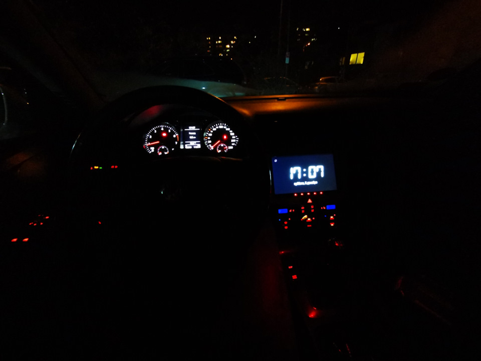 Приборка - Done. 4