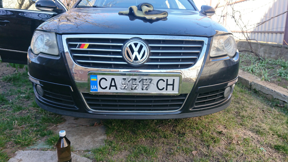 Додавання хрому 2