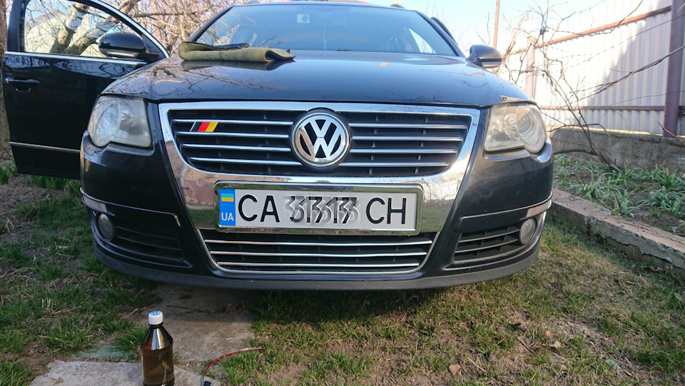 Додавання хрому 1