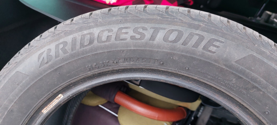 Продам гуму bridgestone turanza 205 55 r16 4