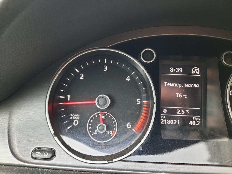 Пасатик, не мерзни)) заміна основного термостату 2.0TDI CFFB 2