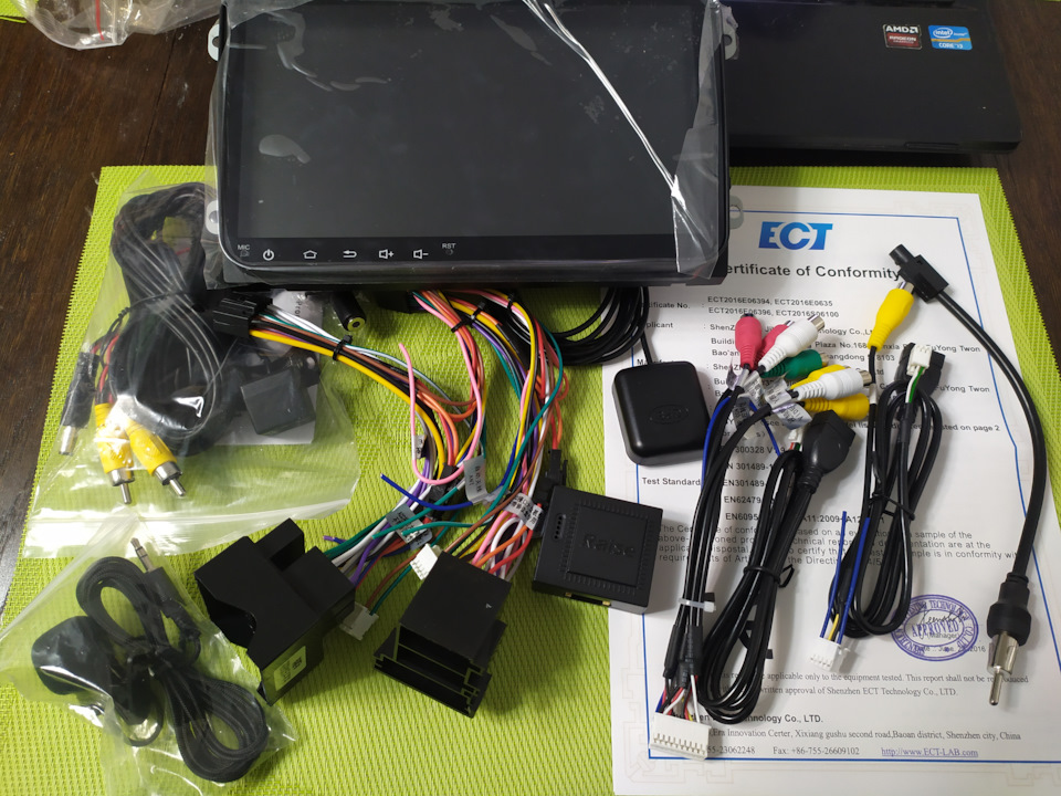 Заміна RCD300 1