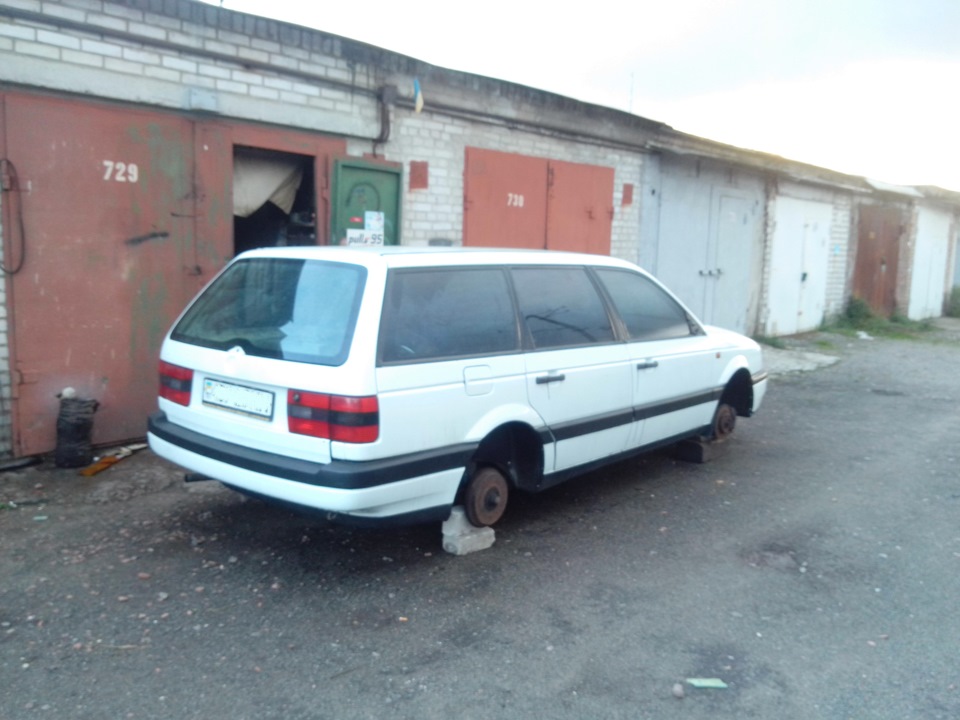 Диски на зиму... 1