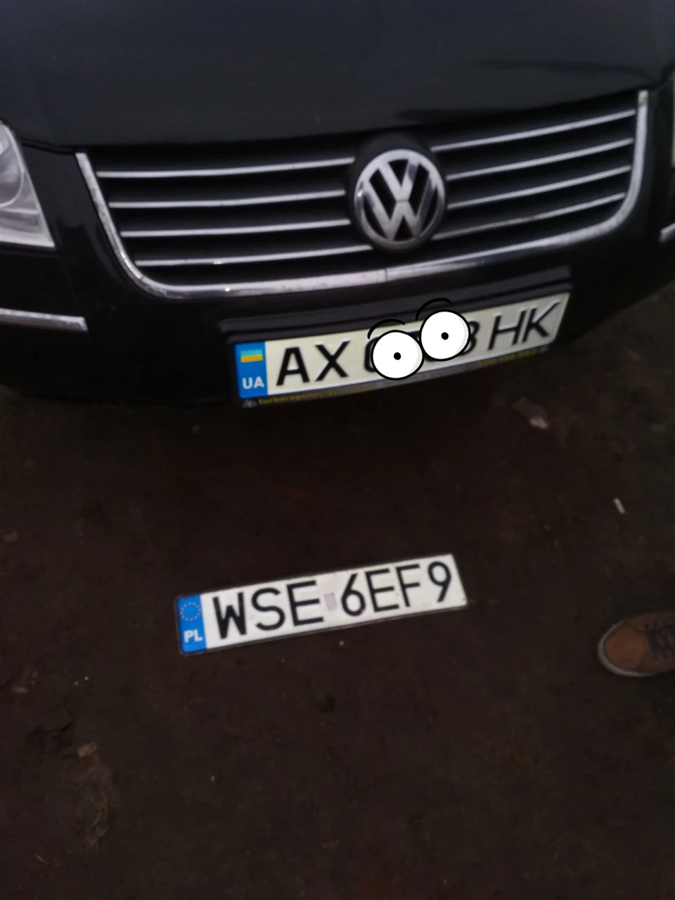 Став на облік)