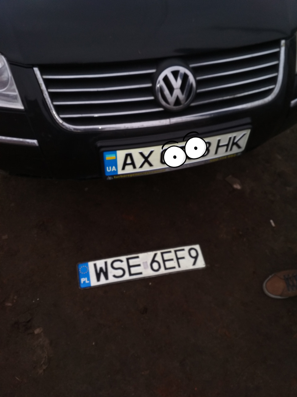 Став на облік) 1