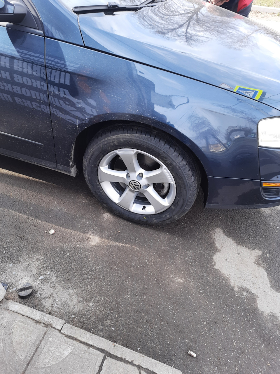 R16 ET42 5*112 + TOYO Proxes CF2 215/55R16 93W 4
