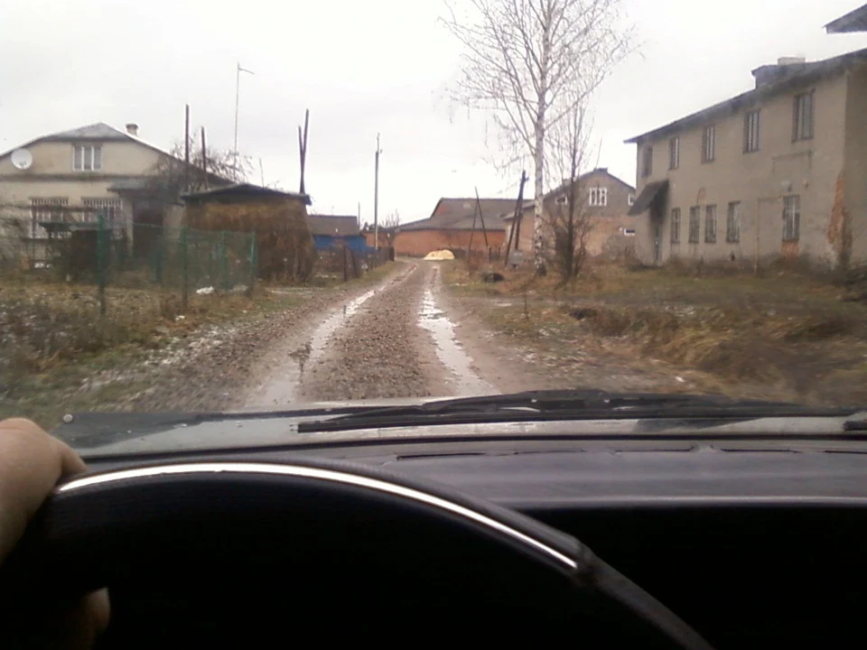 Про розхід палива.