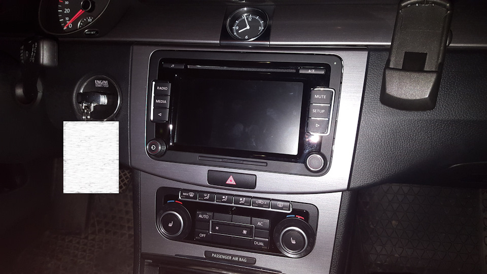 Заміна RCD310 на RCD510 2