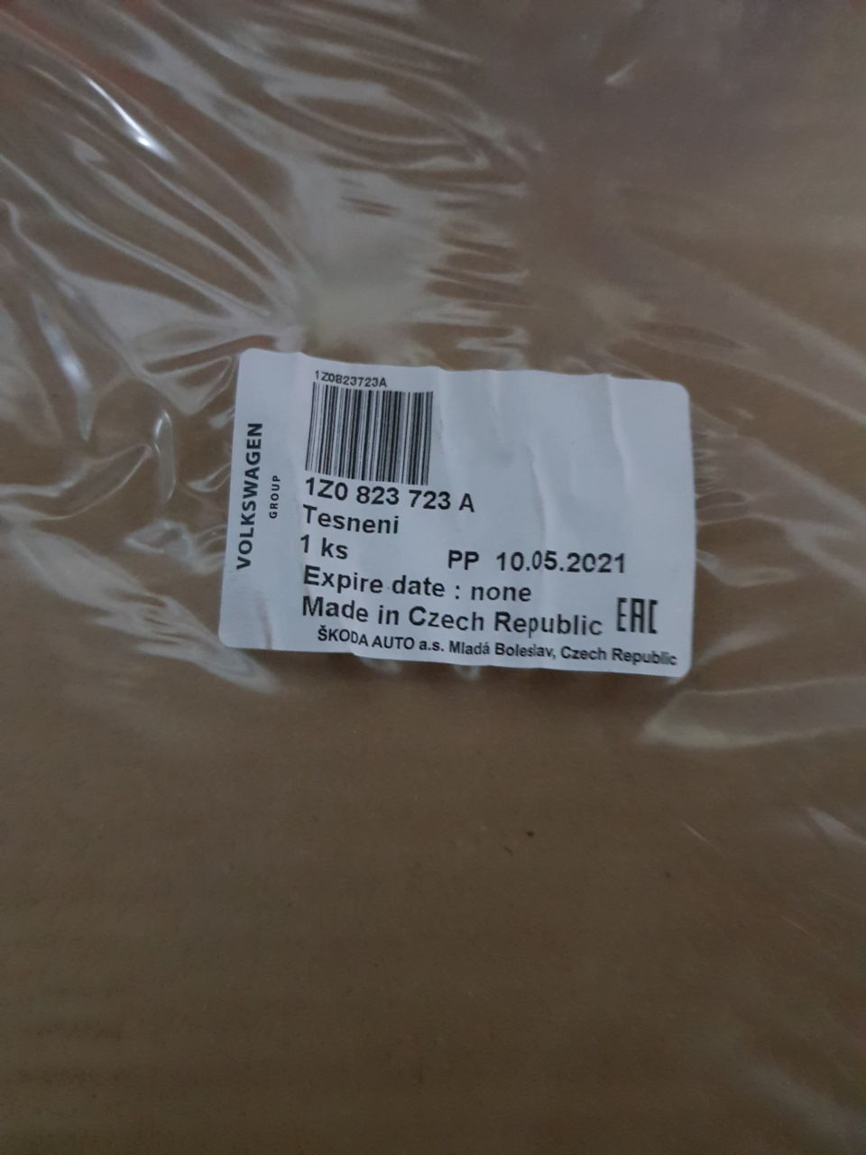 Чистий двигун 1Z0 823 723 A 1