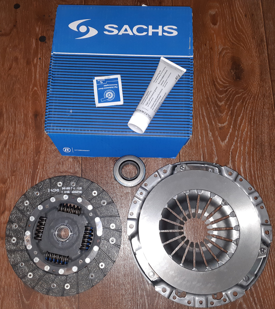 Чергові запчастини прибутку (^_^) Зчеплення SACHS! 2
