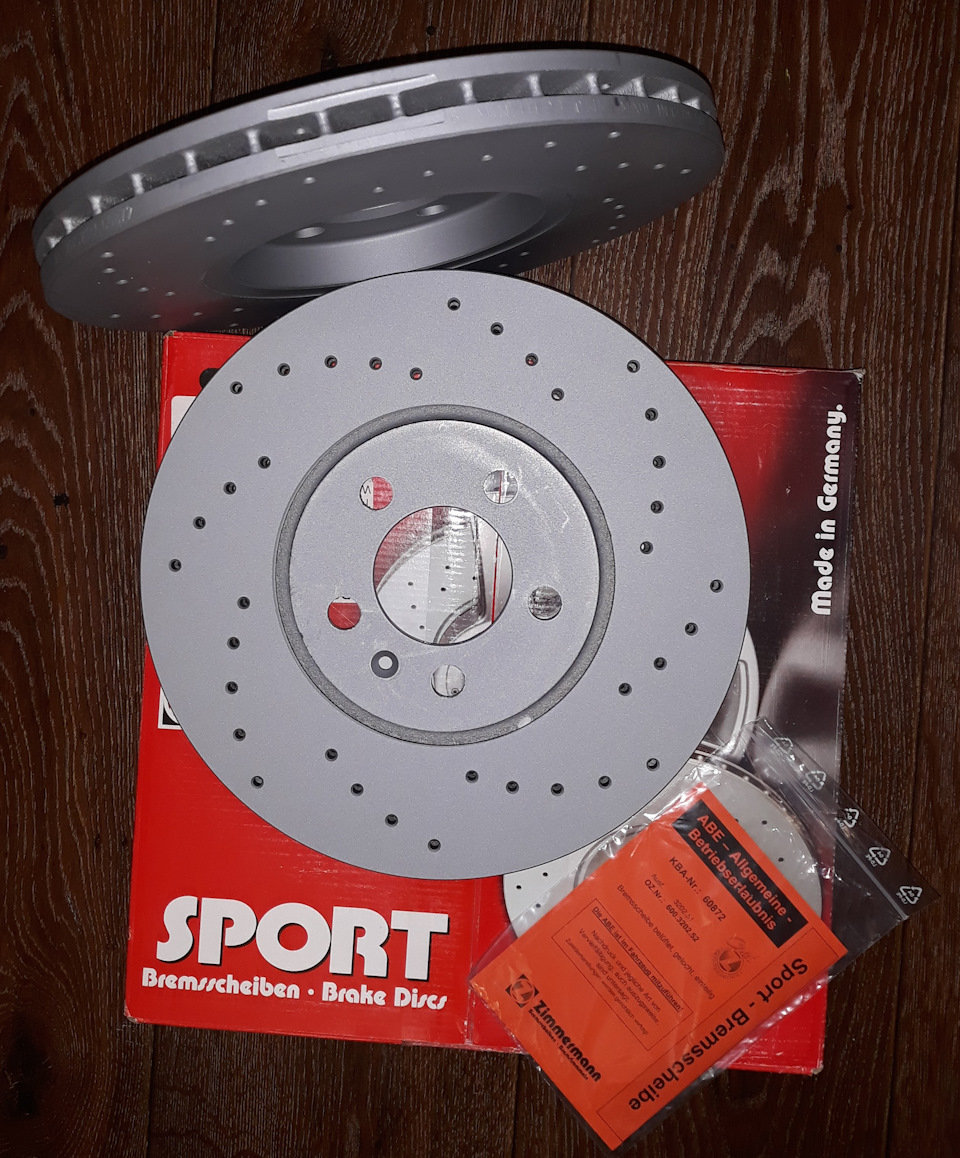 OTTO ZIMMERMANN SPORT Передні гальмівні диски. 1