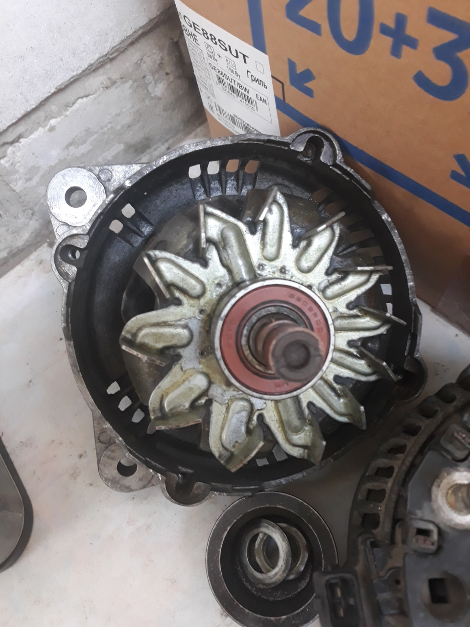 Запчасти для Генератора Bosch 120А 4