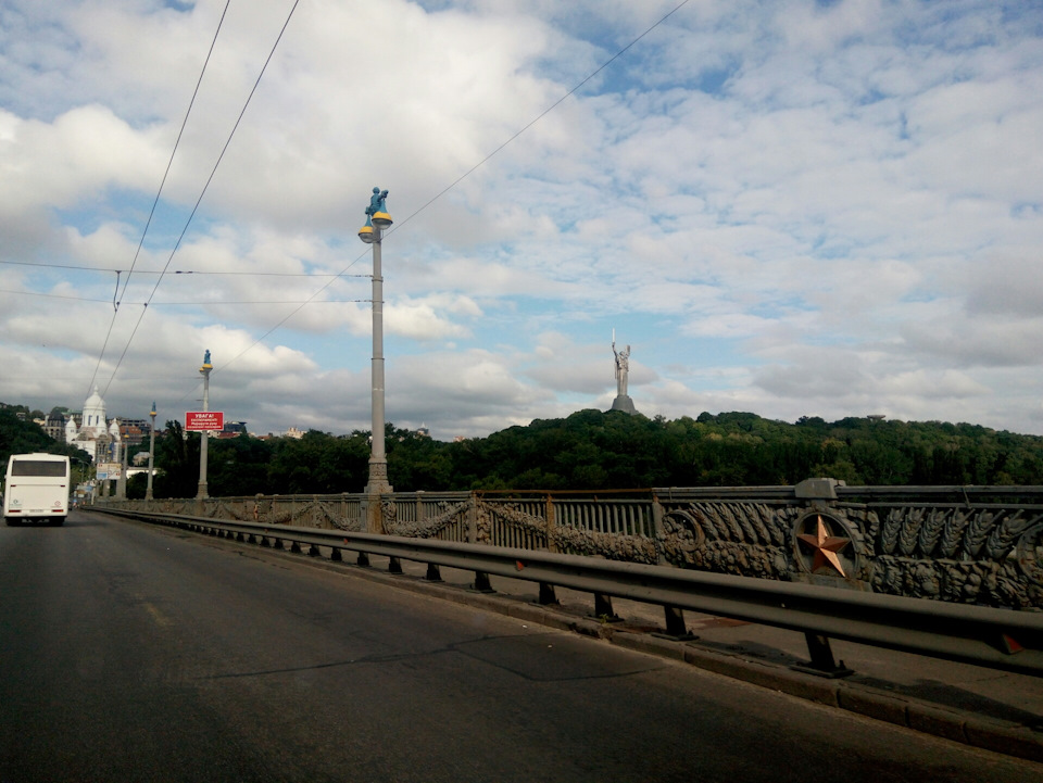 Перша поїздка з міста Біла Церква 3
