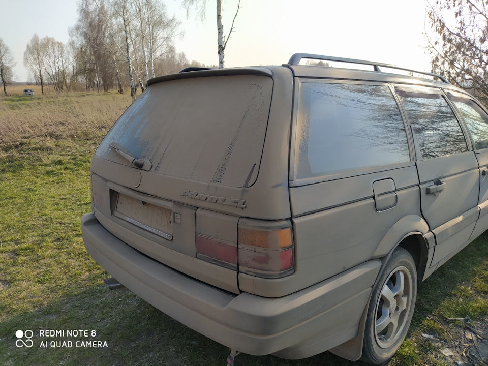 Покатушки))) 2