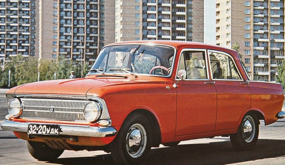 КУПЛЮ 2