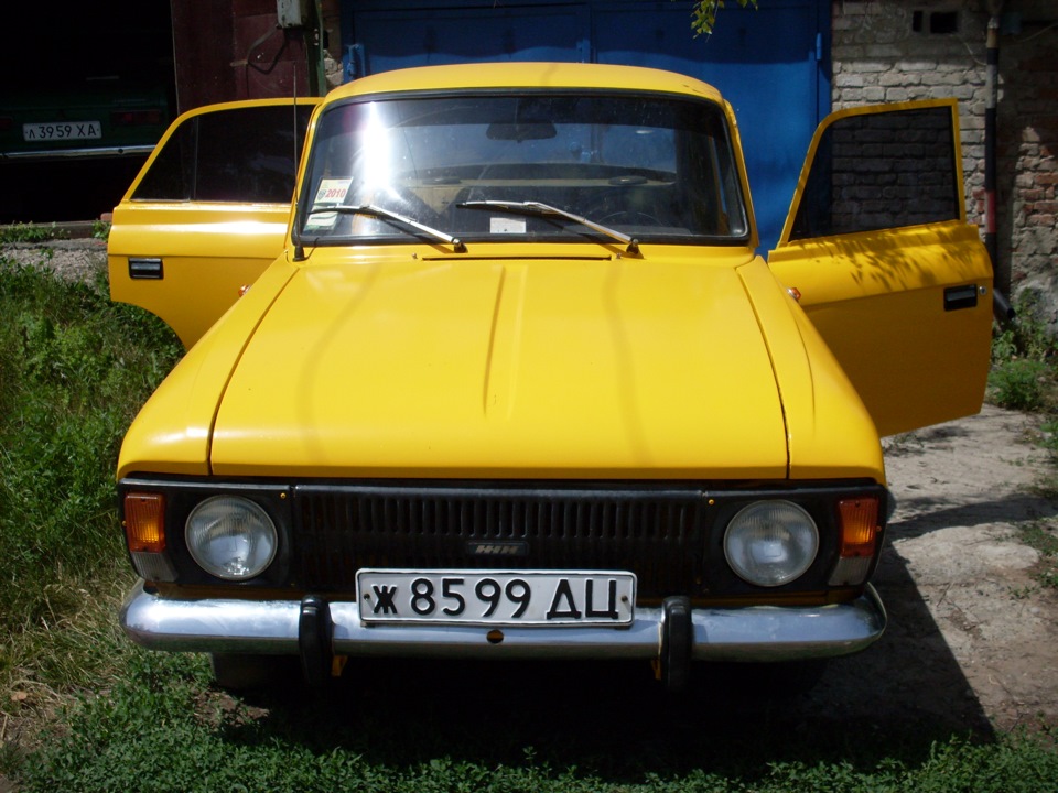 Ностальгія 2