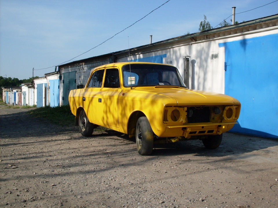 Ностальгія 4