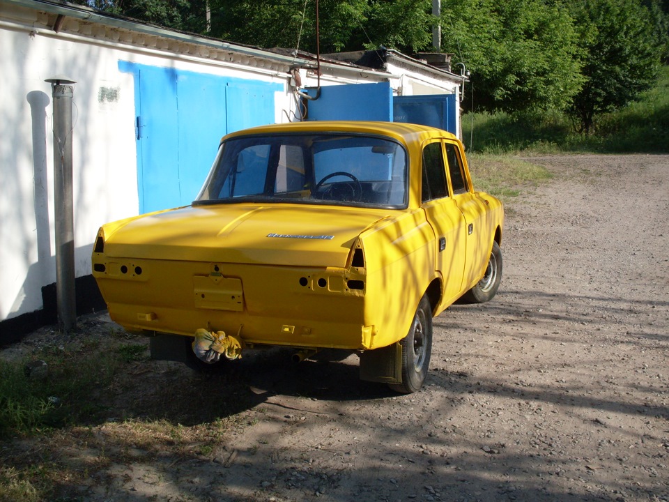Ностальгія 5