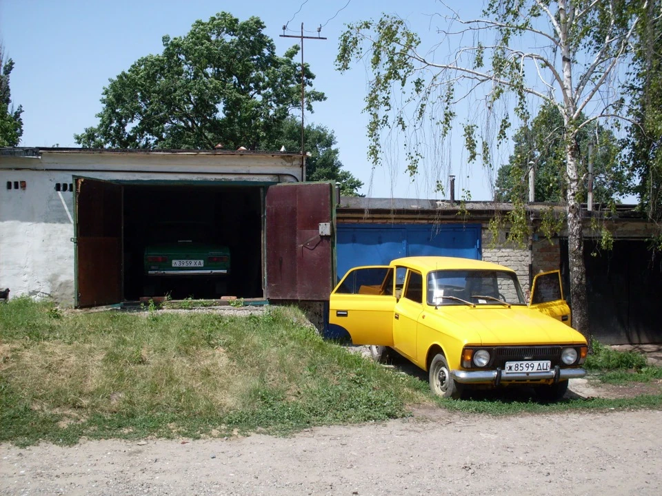 Ностальгія