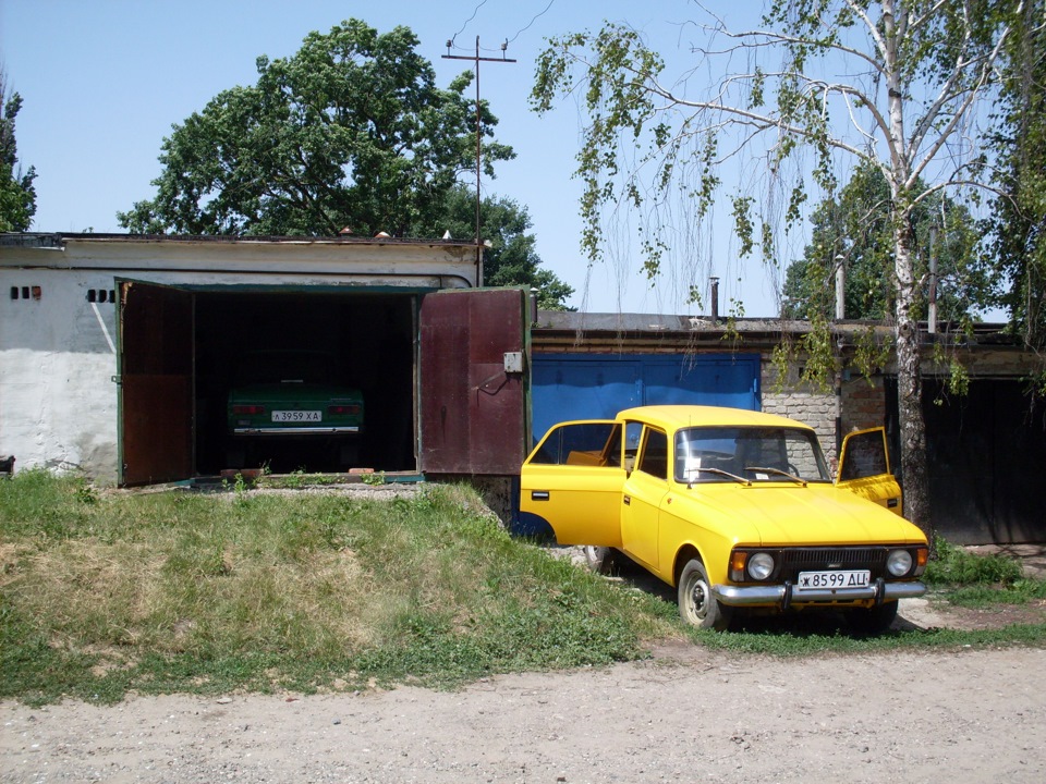 Ностальгія 1