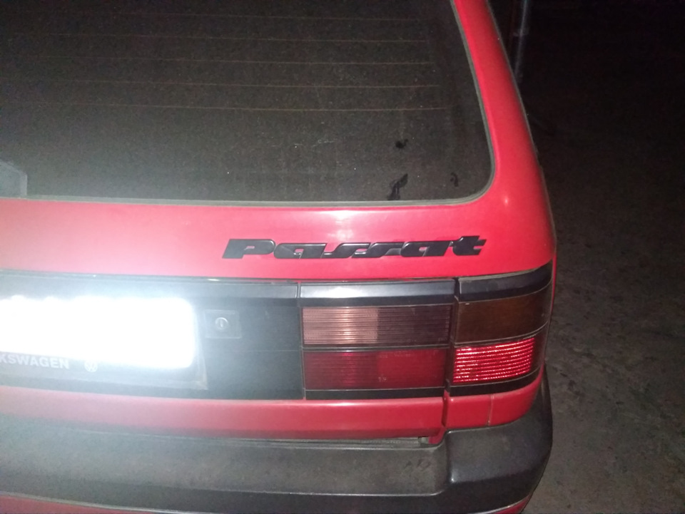 Passat замість Passat-cl 1