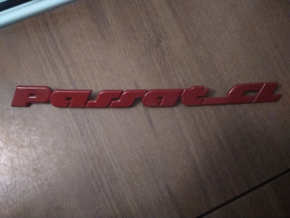 Passat замість Passat-cl 2