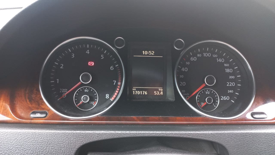 ТО 2