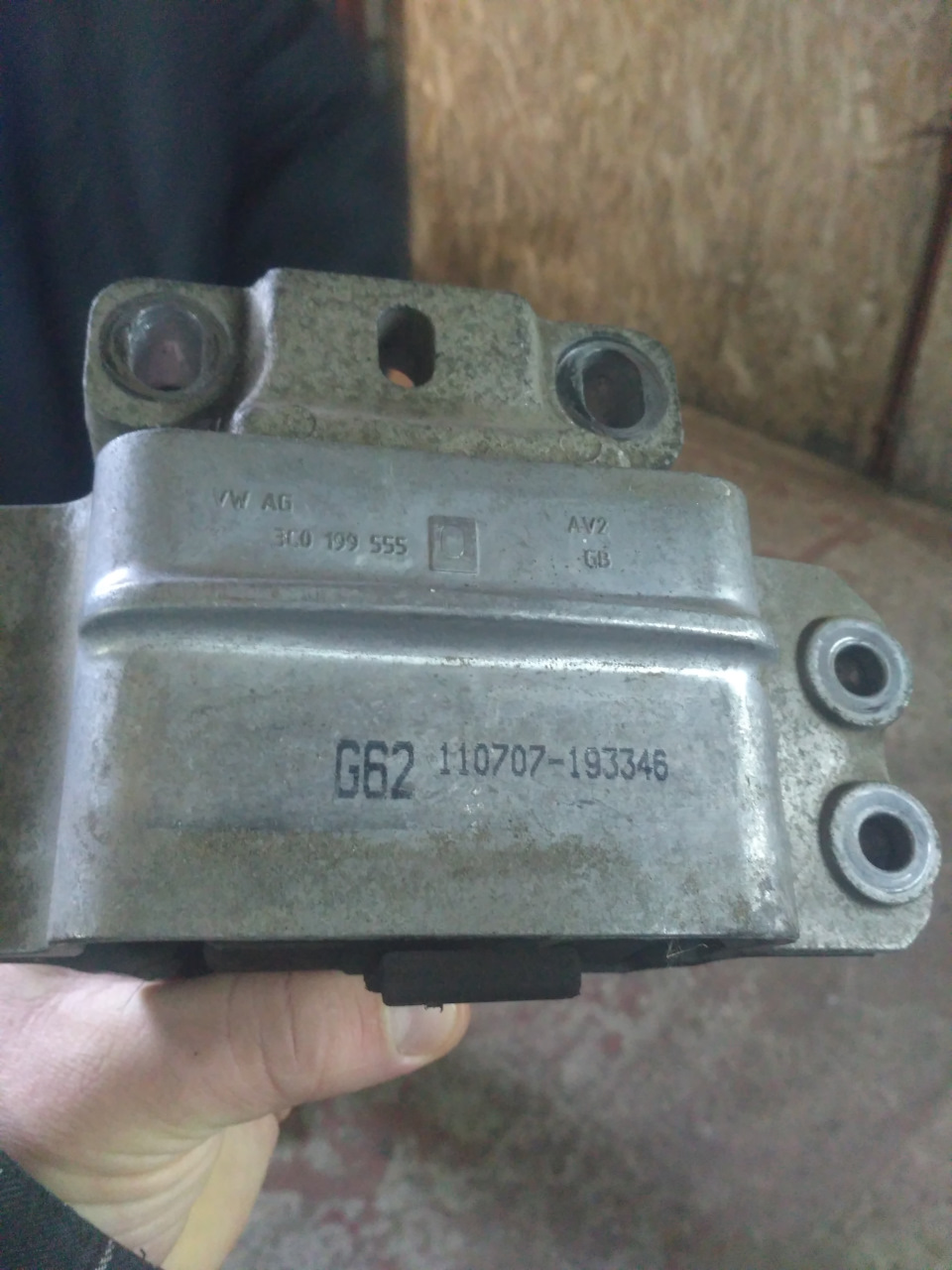 Заміна лівої подушки dsg 7 1