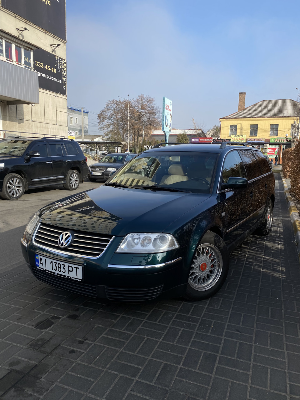 Перестала заводитися 1