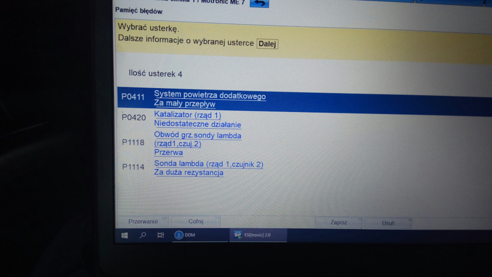 І знову чек))) 3