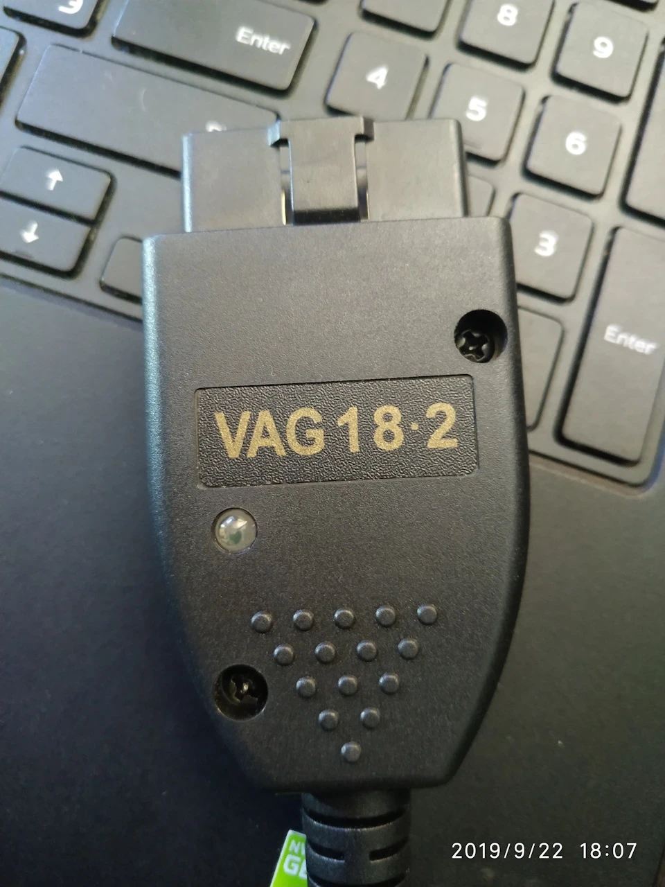Потрібна допомога з vag com