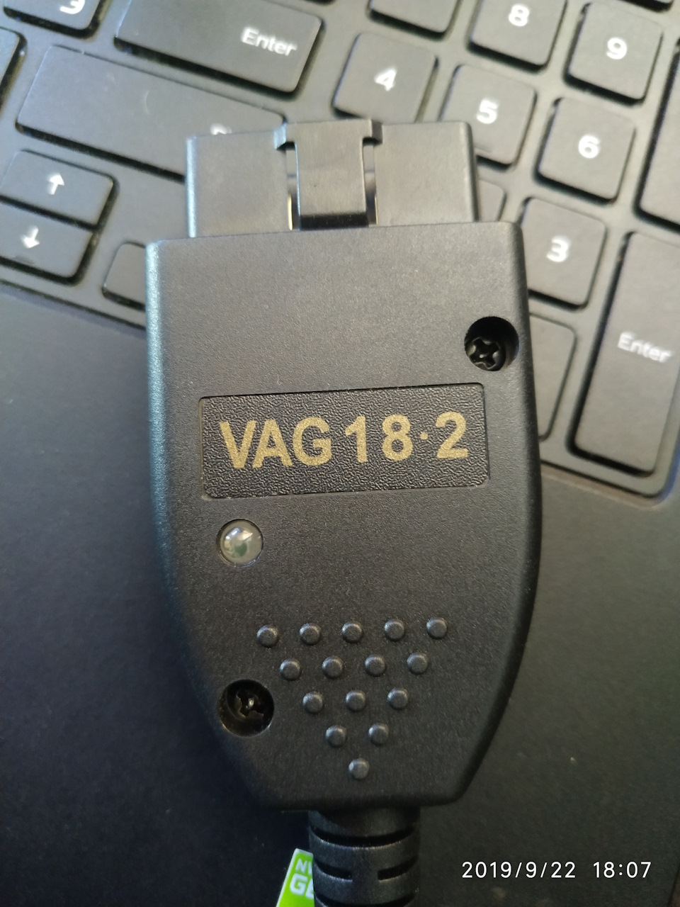 Потрібна допомога з vag com 1
