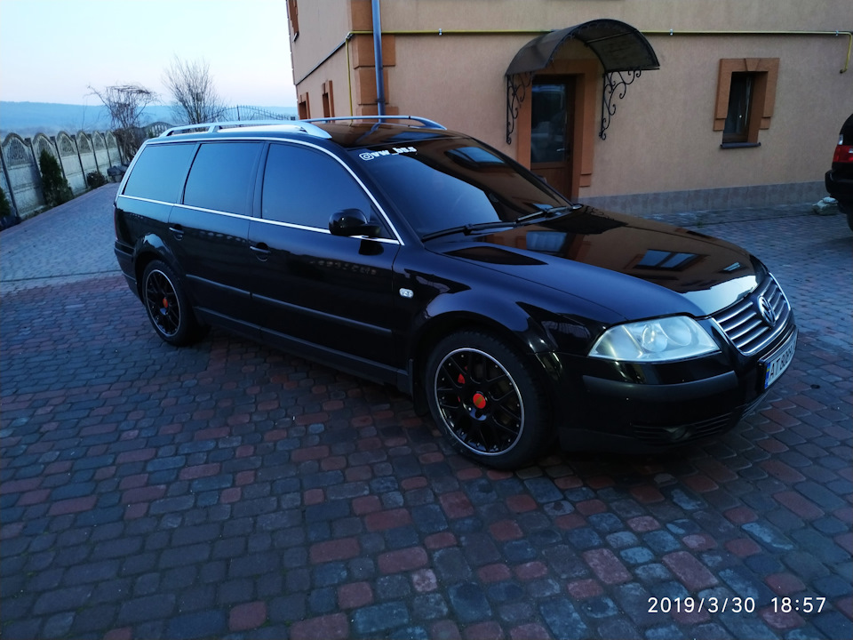 Тонування 4